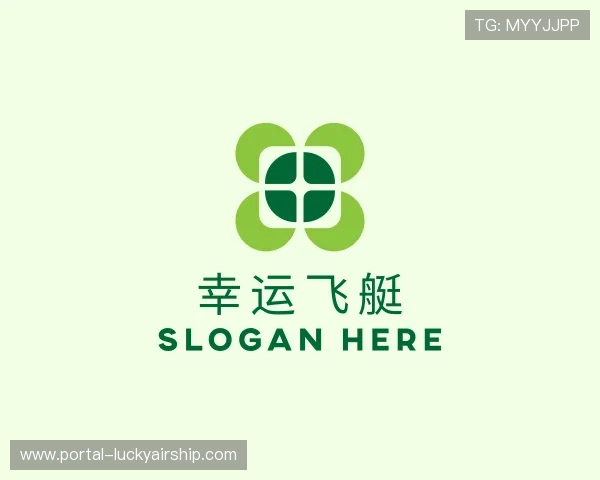 认识幸运飞艇